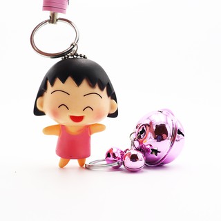 Chùm móc khoá hoạt hình