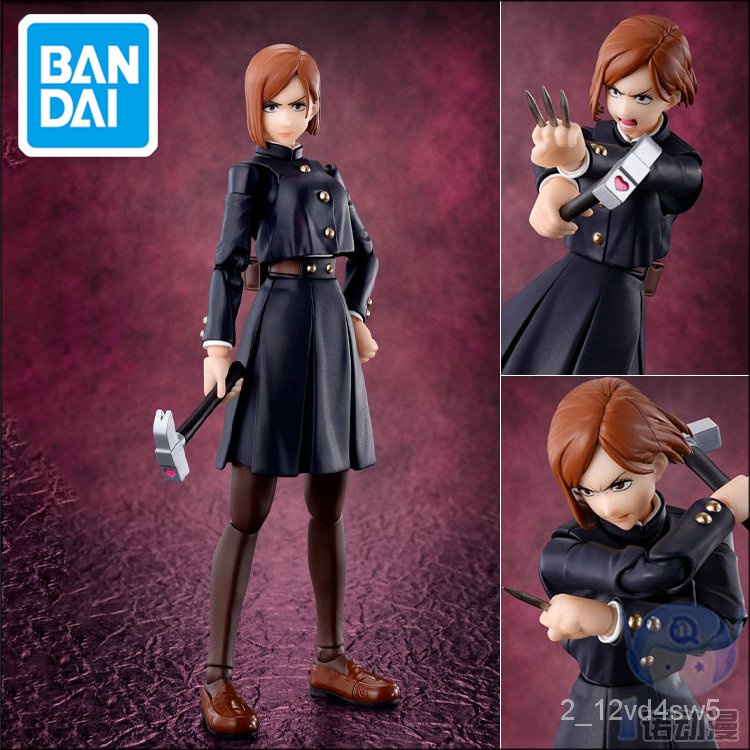 Bandai 62976 Có Thể Di Chuyển Thủ Công Thành Phẩm SHF Trận Chiến Thần Chú Hoa Hồng Hoang Dã Đóng Đinh Thần Chú Búa