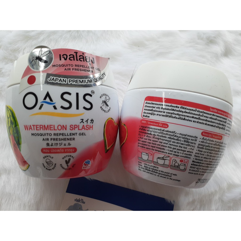 Combo 2 hộp Sáp Thơm Phòng, Đuổi Muỗi OASIS Thái Lan 180g