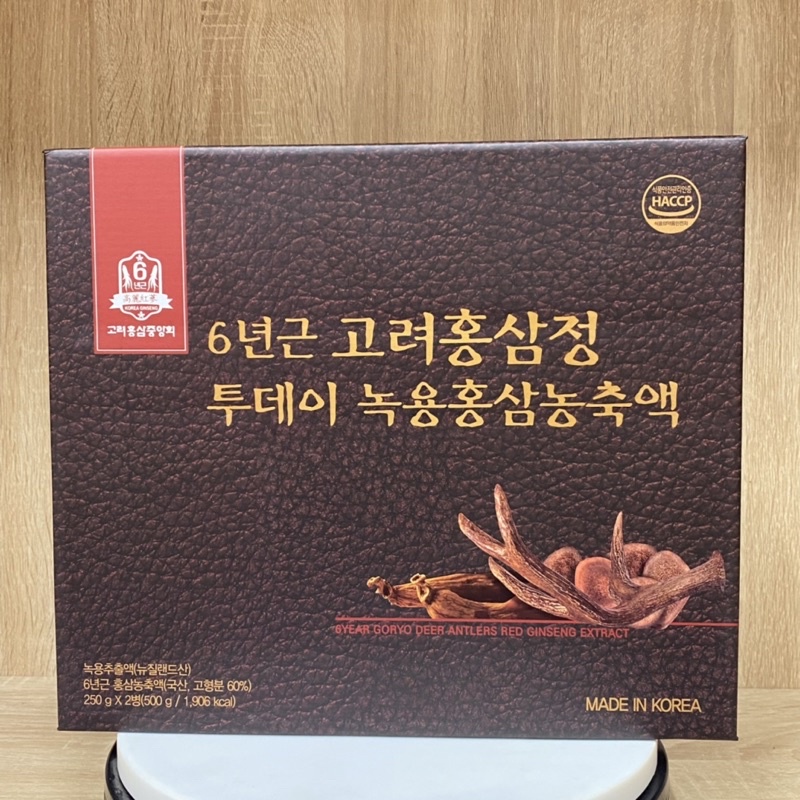 Cao Hồng Sâm Nhung Hươu Goryo Hàn Quốc Hộp 2 Lọ * 250g Giúp Bồi Bổ, Phục Hồi Sức Khỏe Toàn Diện