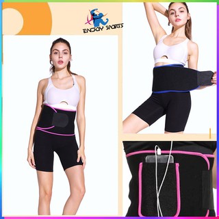 Đai nịt bụng sinh nhiệt 🌸freeship🌸 siêu đàn hồi, đốt cháy mỡ thừa kn23
