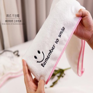 Khăn ủ tóc, khăn quấn đầu làm khô tóc siêu tốc
