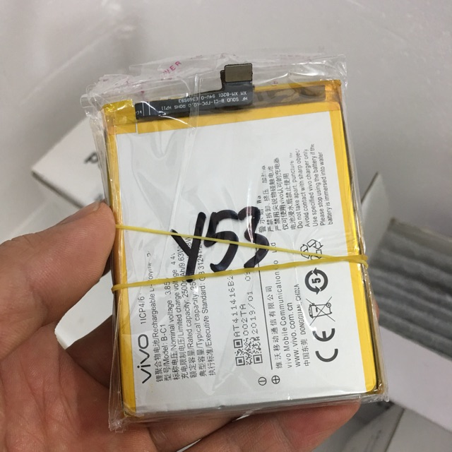 Pin Vivo Y53
