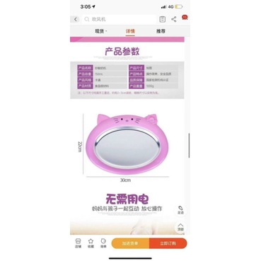 MÁY LÀM KEM LẠNH MINI SIÊU TIỆN