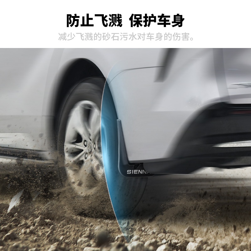 Fender Honda Chuanqi Volkswagen BMW Ford Cadillac Toyota Senna Fender sửa đổi chuyên dụng