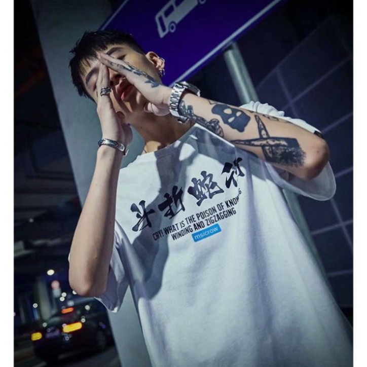 Áo thun tay lỡ Unisex Awesometee, áo phông form rộng ATL M23-92