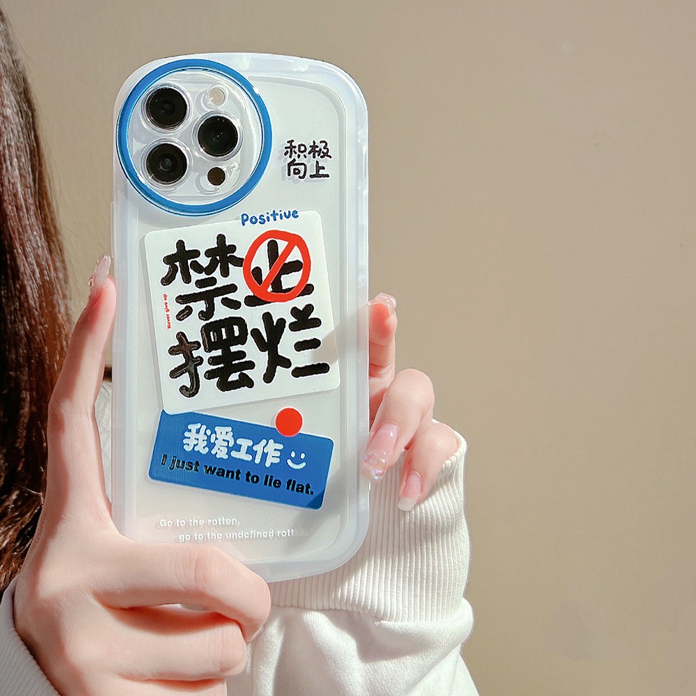 Ốp Điện Thoại Trong Suốt In Chữ Trung Quốc Độc Đáo Cho Iphone 14 7 8 Plus SE 2020 11 XS XR 12 13 PRO MAX