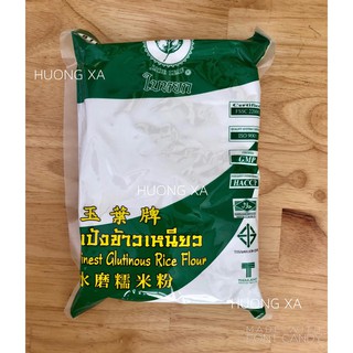TINH BỘT GẠO NẾP THÁI 400gr - combo 2 gói