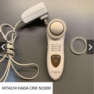 Hitachi Hada Crie N1000 (used)