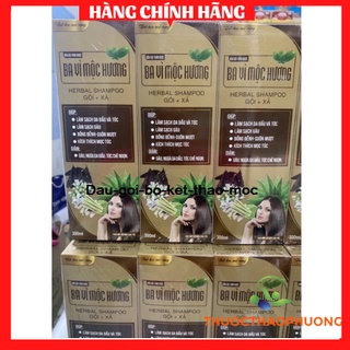 [✅HÀNG CHÍNH HÃNG] DẦU GỘI THẢO DƯỢC BA VÌ MỘC HƯƠNG- 2 in 1( Gội và Xả trong 1)
