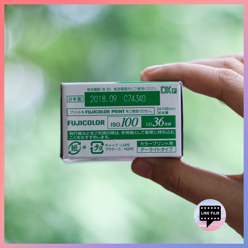 Film Fuji 100 Nội Địa Nhật - out date - Fuji 100 /400