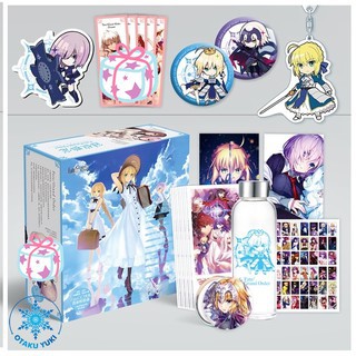 (200) Hộp Quà tặng anime Fate grand order hộp to có bình nước, ảnh dán, vòng tay, ảnh thẻ, postcard anime chibi