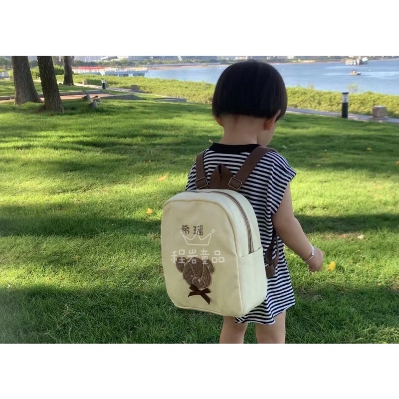 Balo gấu xù thêu tên cho bé đi học style hàn quốc