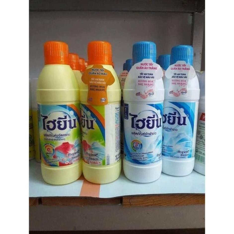TẨY QUẦN ÁO TRẮNG VÀ QUẦN ÁO MÀU THÁI LAN 💥HOT SALE💥