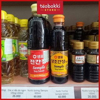 Nước Tương Sempio 500ML