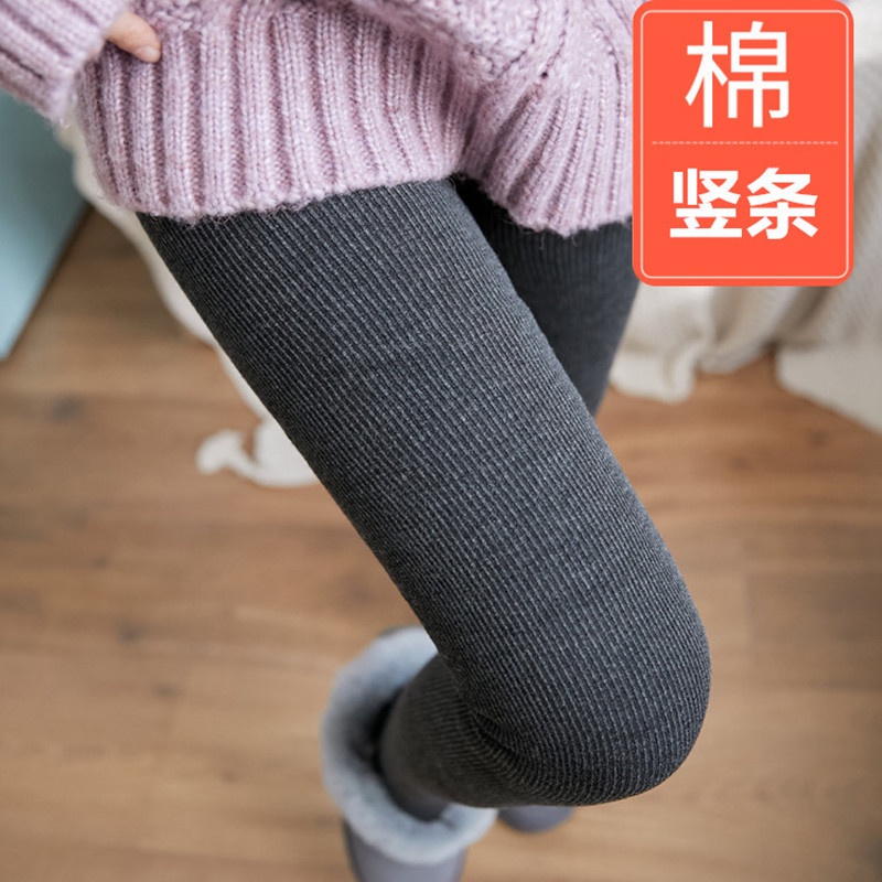 Quần Legging Giữ Ấm Co Dãn Tốt Cho Nữ 150G 230G 350G