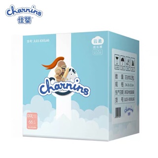 Bỉm quần sai xxxL 66 miếng charnins nội địa trung