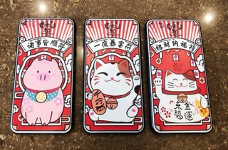 Ốp lưng chú heo tết 2019