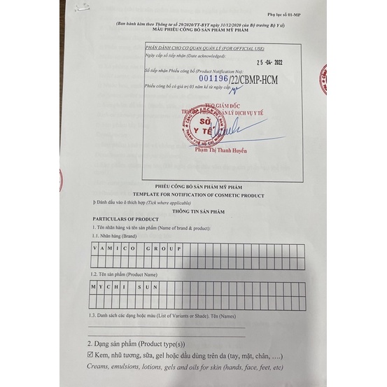 Kem Chống Nắng Mychi Sun