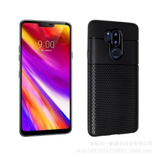 Ốp lưng LG g7