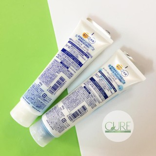 Sữa Rửa Mặt Kose Softymo Nhật Bản