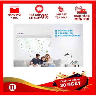 Ac-9wa32a - máy lạnh alaska tiêu chuẩn không inverter ac-9wa32a 1hp - hàng chính hãng