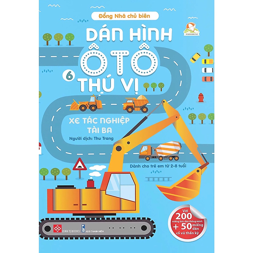 Sách - Combo Dán Hình Ô Tô Thú Vị (6 Cuốn)