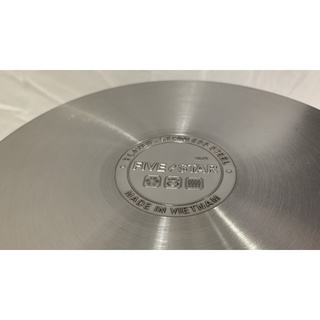Nồi hấp, đáy từ 3 lớp