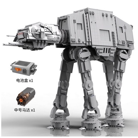Đồ chơi xếp hình Non Lego Star Wars Mould king 21015 at-at có động cơ