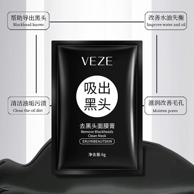 Lẻ Miếng Gel Lột Mụn Mũi VEZE Remove Blackheads Clean Mash 6g