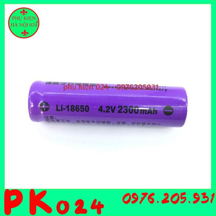 Bộ 2 Pin Sạc Lion 18650 4.2V 2300 mAh