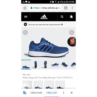 (Auth) giày Adidas sz 27cm