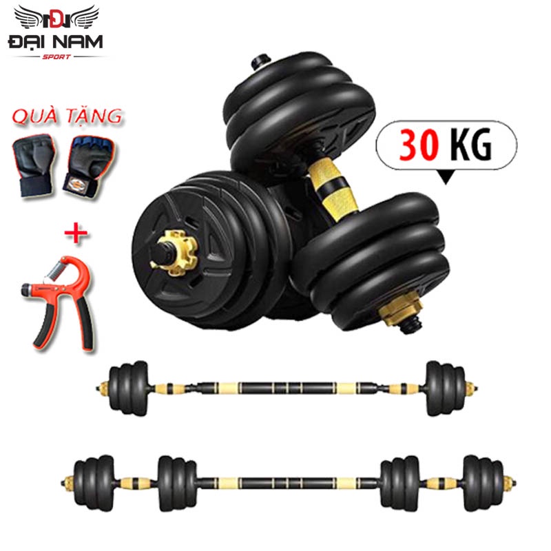 Bộ Tạ Tay Đa Năng Điều Chỉnh 3 In 1 (30kg) Kiểu Dáng Mới Đại Nam Sport + Tặng Găng Tay,Kìm Bóp