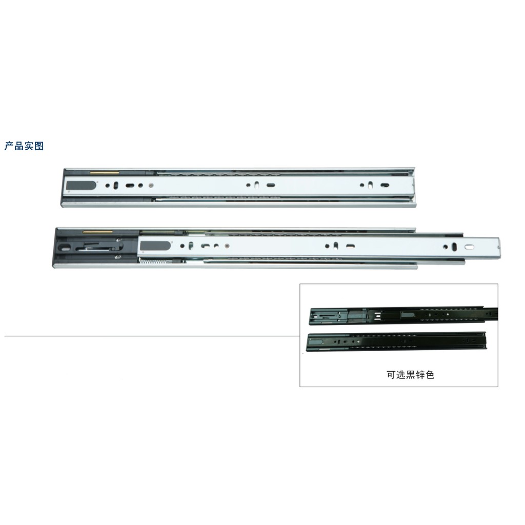 Ray bi 3 tầng giảm chấn R IDR-45mm-4515
