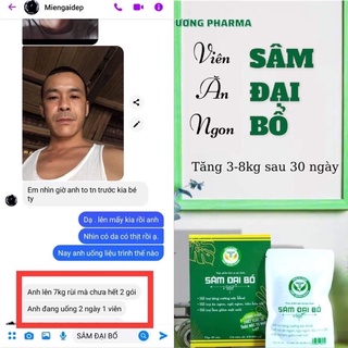 🥰🥰 SÂM ĐẠI BỔ