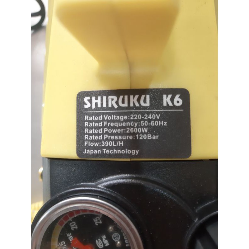 Máy rửa xe có điều chỉnh áp SHIRUKU