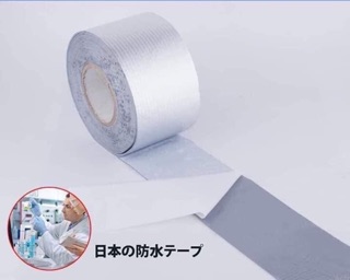 Băng keo chống thấm nước
