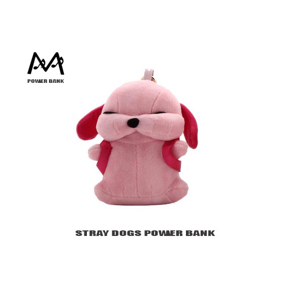 STRAY DOGS POWER BANK
