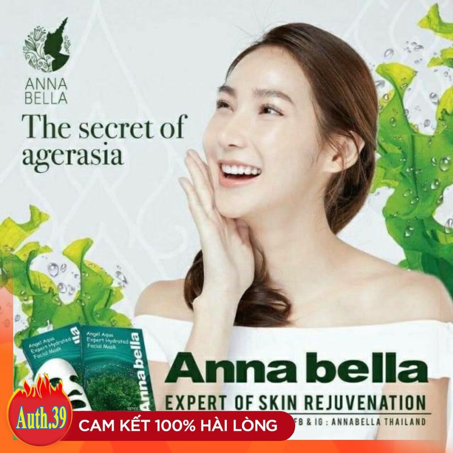 [Giá_Sỉ] Hộp 10 miếng mặt nạ tảo biển Annabella Facial Mask hàng chính hãng Thái Lan