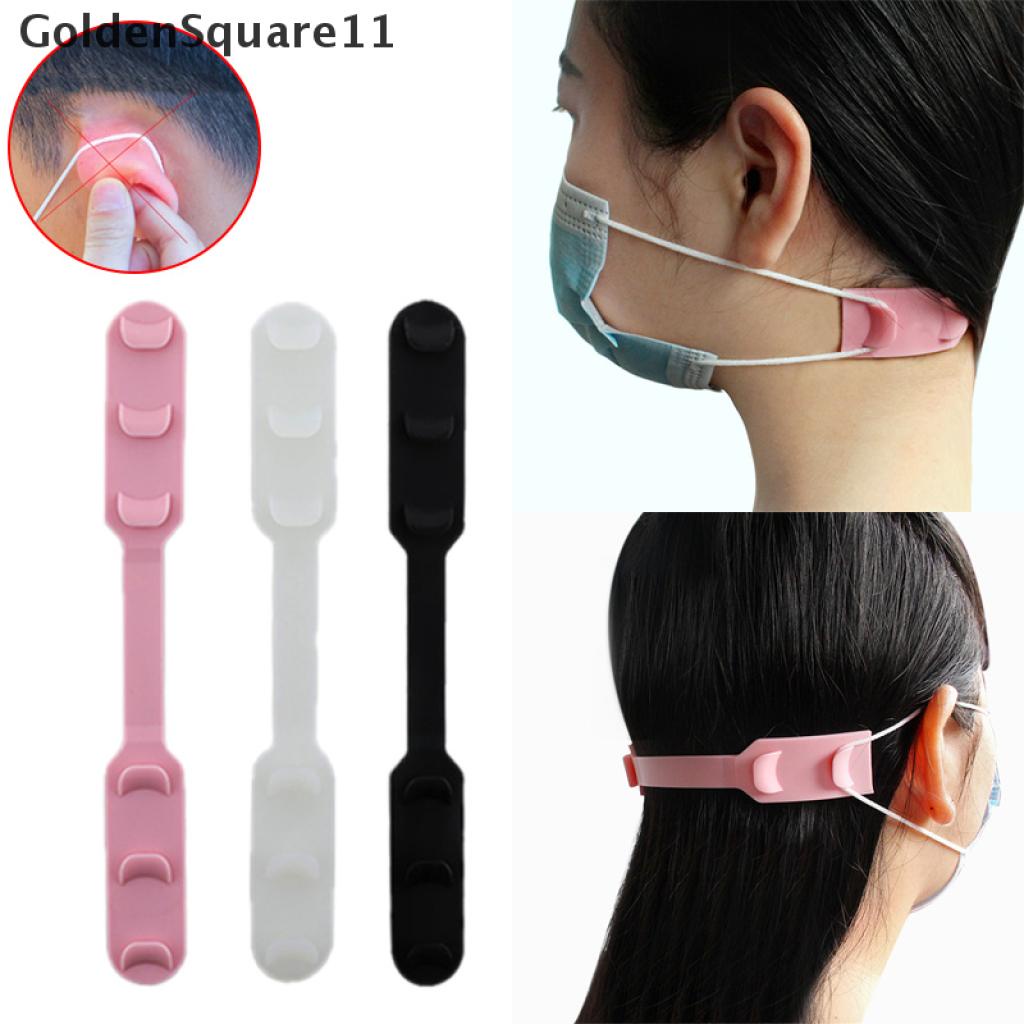 [Hàng mới về] Dây đeo khẩu trang chống trượt chống đau tai có thể điều chỉnh tiện dụng