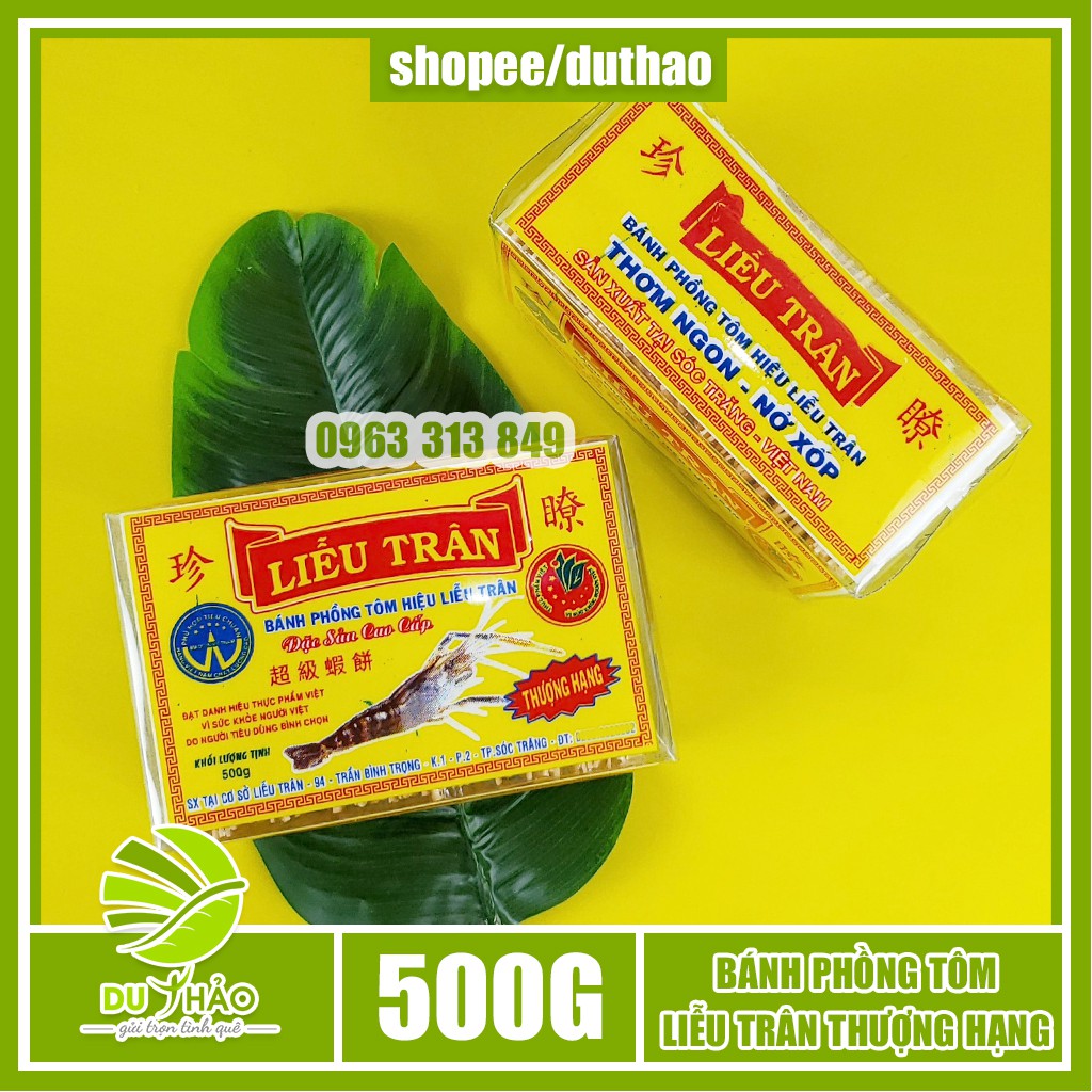 Bánh phồng tôm Liễu Trân thượng hạng 500g [GIA TRUYỀN] | BigBuy360 - bigbuy360.vn