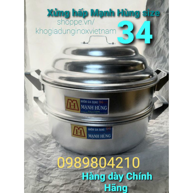 Xửng hấp nhôm Mạnh Hùng size 34 Hấp bánh bao/ hấp hải sản & thực phẩm