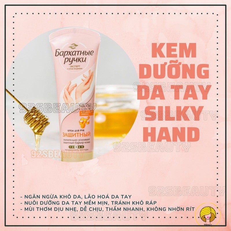 Kem dưỡng da tay Silky Hands chống nhăn da, chống lão hóa da, da nẻ mấy cũng hết nẻ-chính hãng Nga