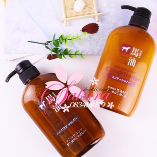 DẦU GỘI XẢ MỠ NGỰA - NO SILICON- Nhật (1 chai 600ml )