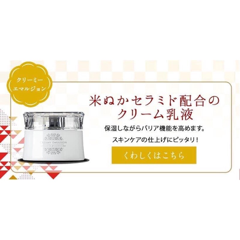 Set Máy Massage mặt Belulu Rebirht phiên bản limited 2021 Nhật nội địa