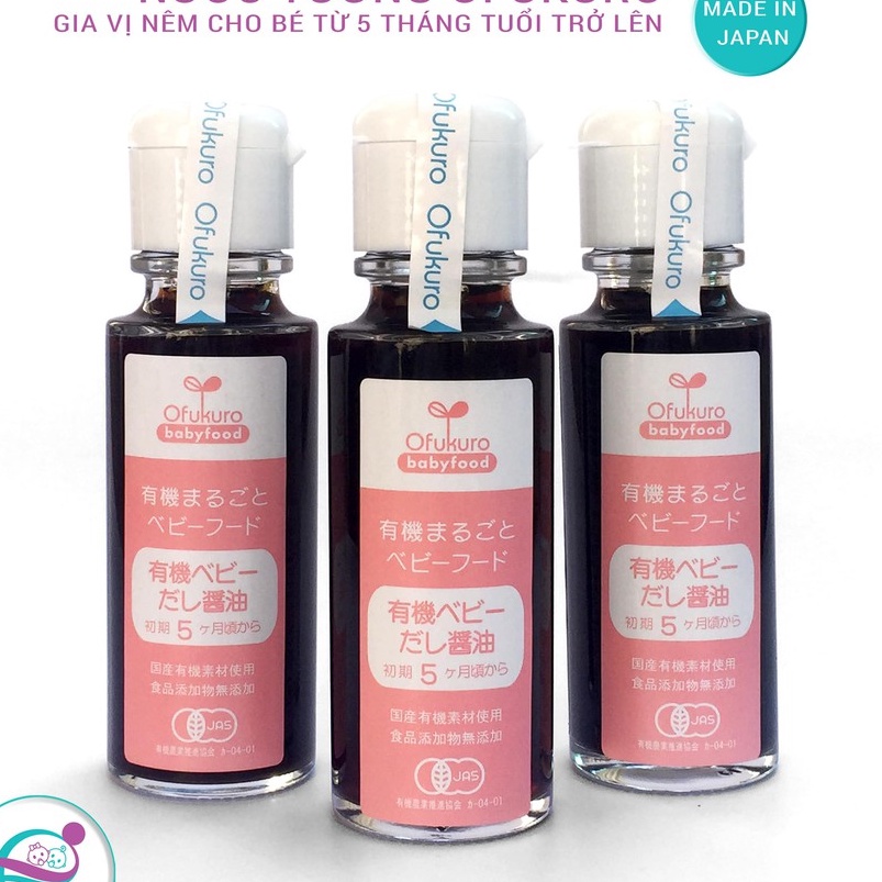 Nước Tương Tách Muối Nhật Bản Ofukuro 100ml Date 05/2024