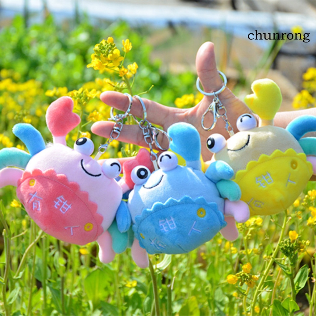 Cr Thú Nhồi Bông Hình Con Cua Xinh Xắn Cho Bé