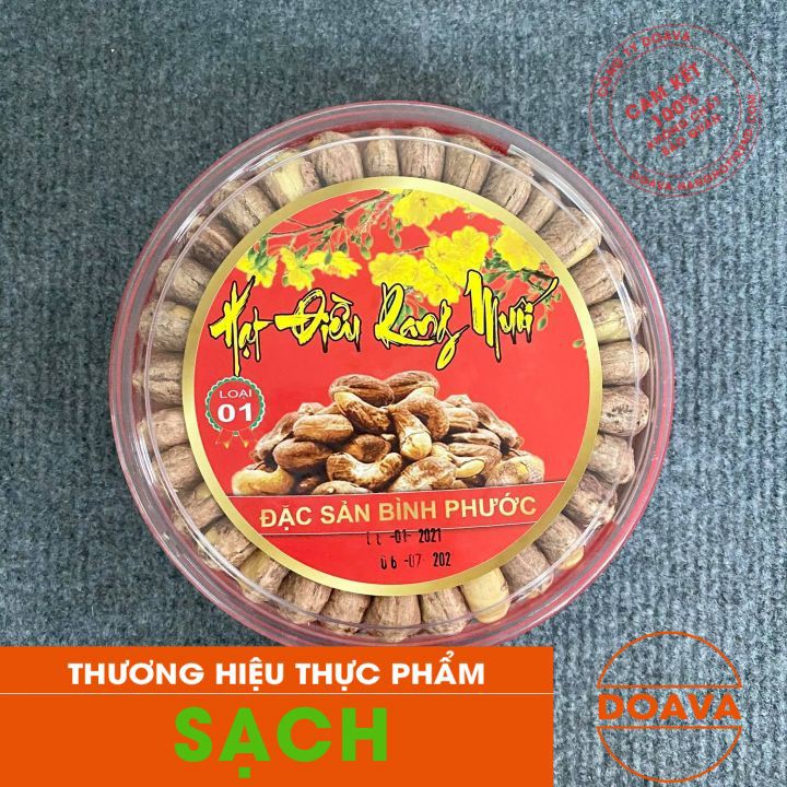 [LOẠI 1 CỰC ĐẸP] Hạt Điều Bình Phước Rang Muối 500g- Nguyên Hạt Vỏ Lụa Nhà Rang- DAV019 | BigBuy360 - bigbuy360.vn