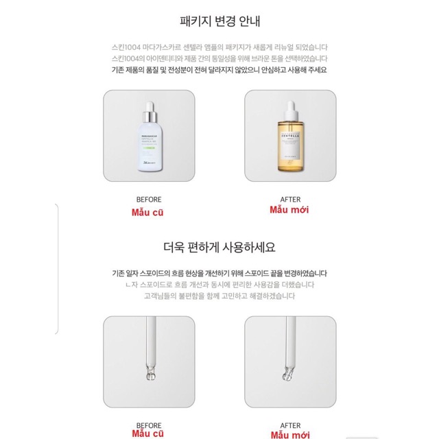 Tinh Chất Dưỡng Ẩm, Phục Hồi Da Skin1004 Madagascar Centella Ampoule (55ml/30ml) | BigBuy360 - bigbuy360.vn