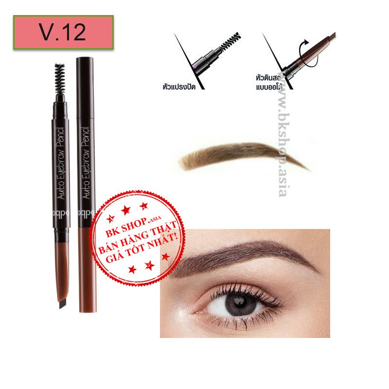 [ Auth Thái ] Chì kẻ mày Odbo Auto Eyebrow Pencil (Od712)